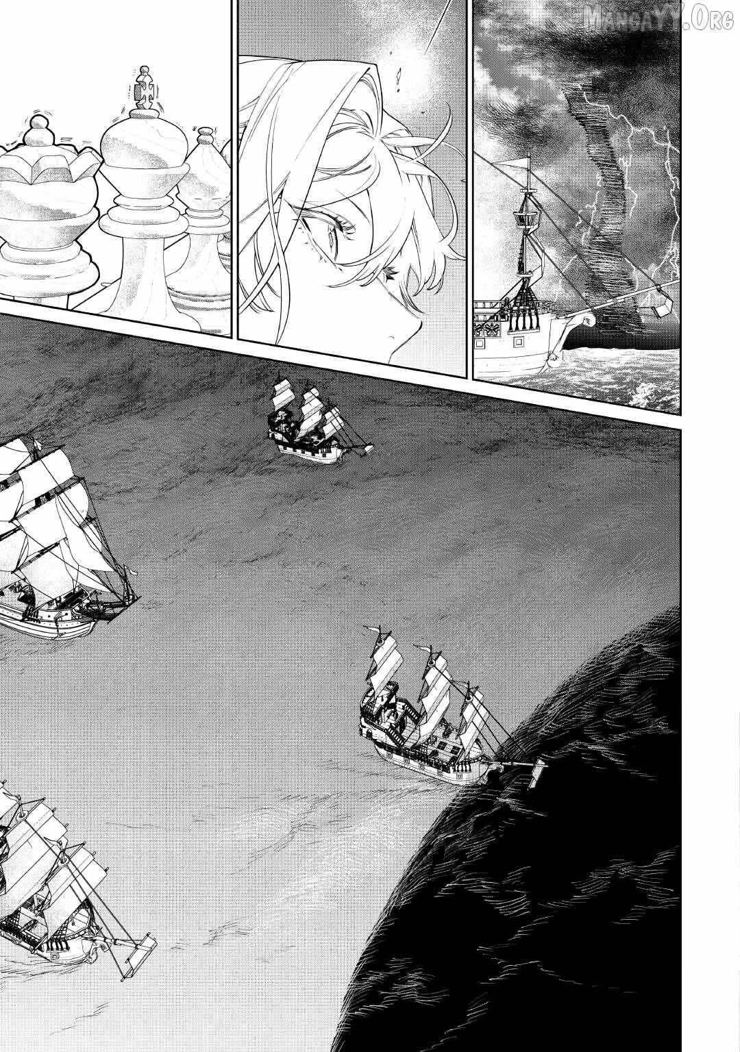 May I Ask for One Final Thing? Chapter 59 page 11 - 