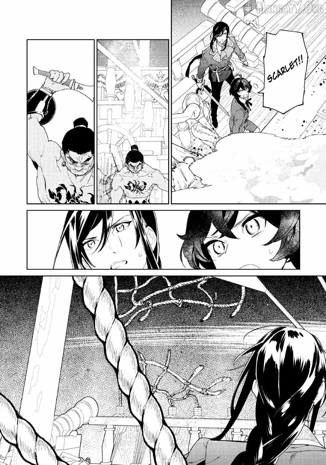 May I Ask for One Final Thing? Chapter 59 page 26 - 