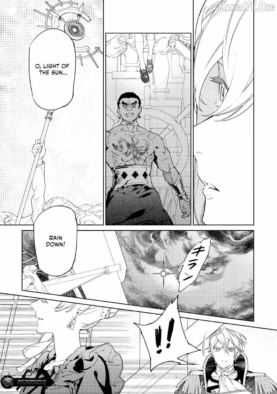 May I Ask for One Final Thing? Chapter 59 page 29 - 