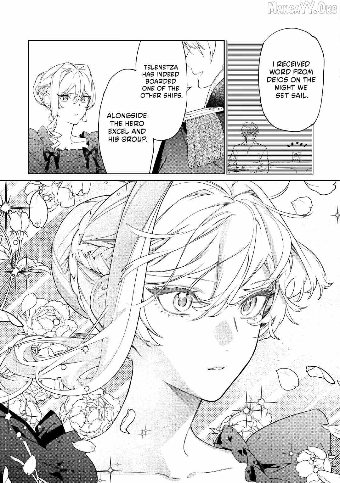 May I Ask for One Final Thing? Chapter 59 page 9 - 