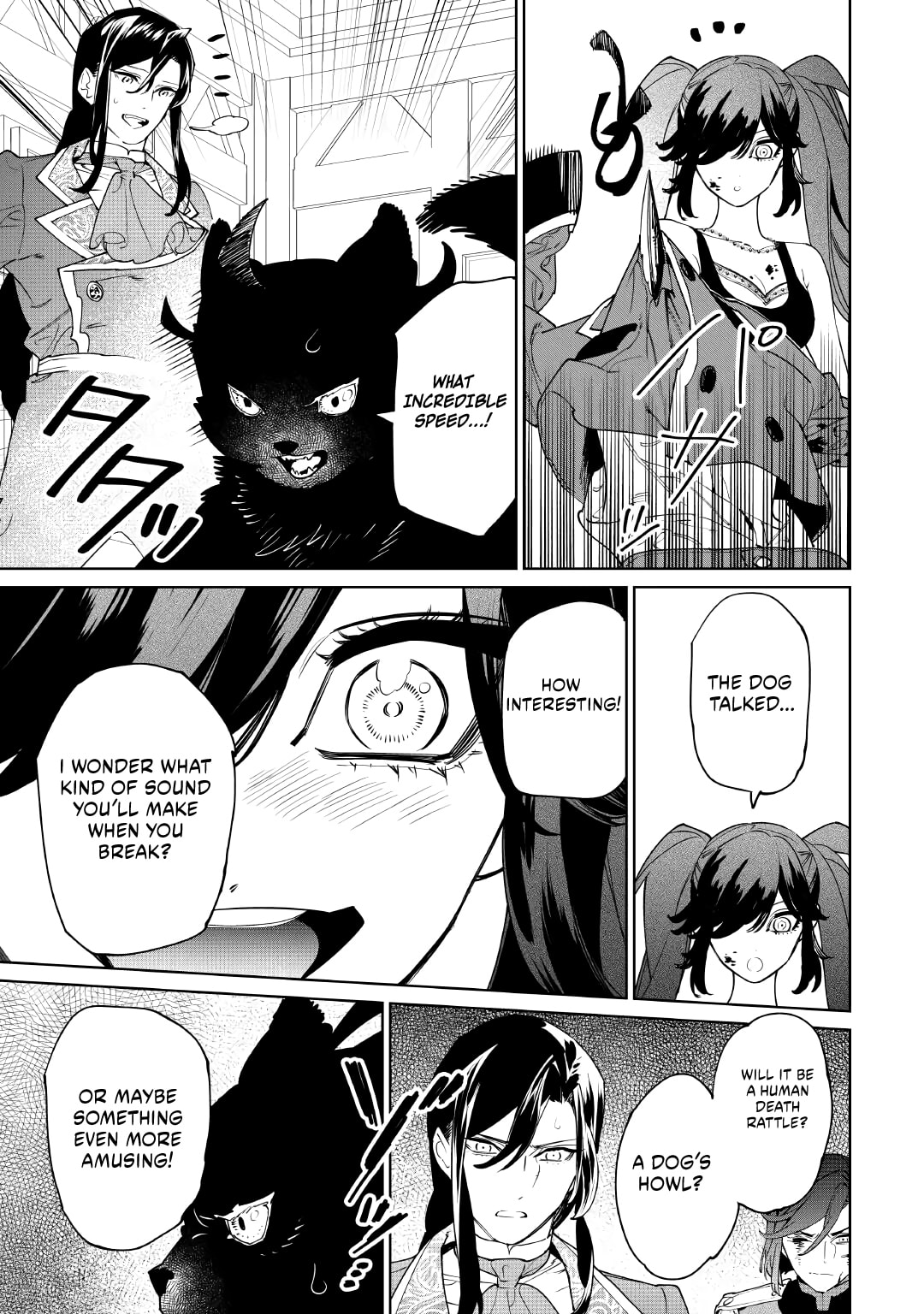 May I Ask for One Final Thing? Chapter 60 page 15 - 