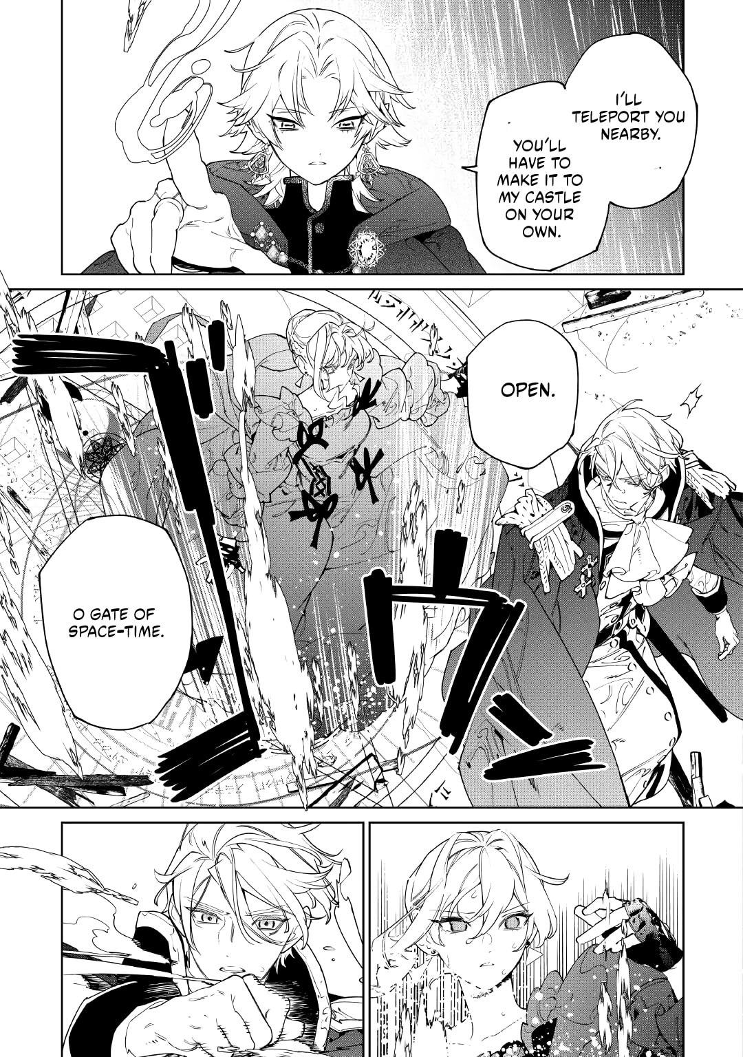 May I Ask for One Final Thing? Chapter 60 page 31 - 