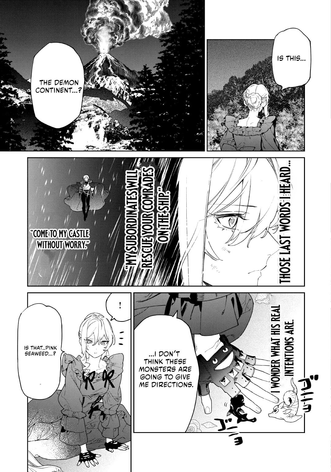 May I Ask for One Final Thing? Chapter 60 page 33 - 