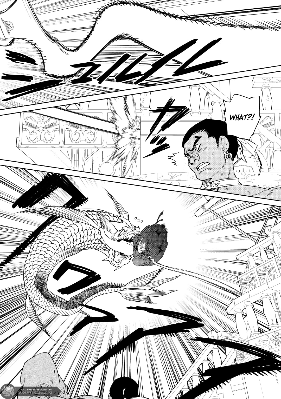 May I Ask for One Final Thing? Chapter 60 page 6 - 