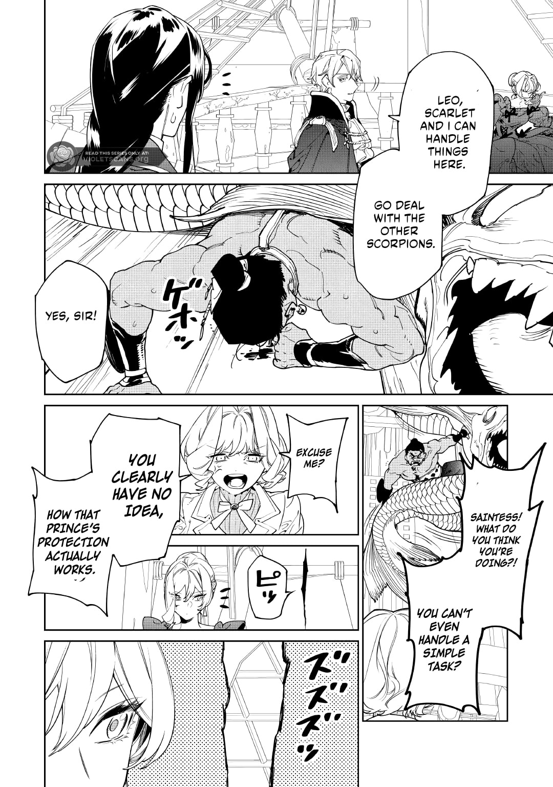 May I Ask for One Final Thing? Chapter 60 page 8 - 