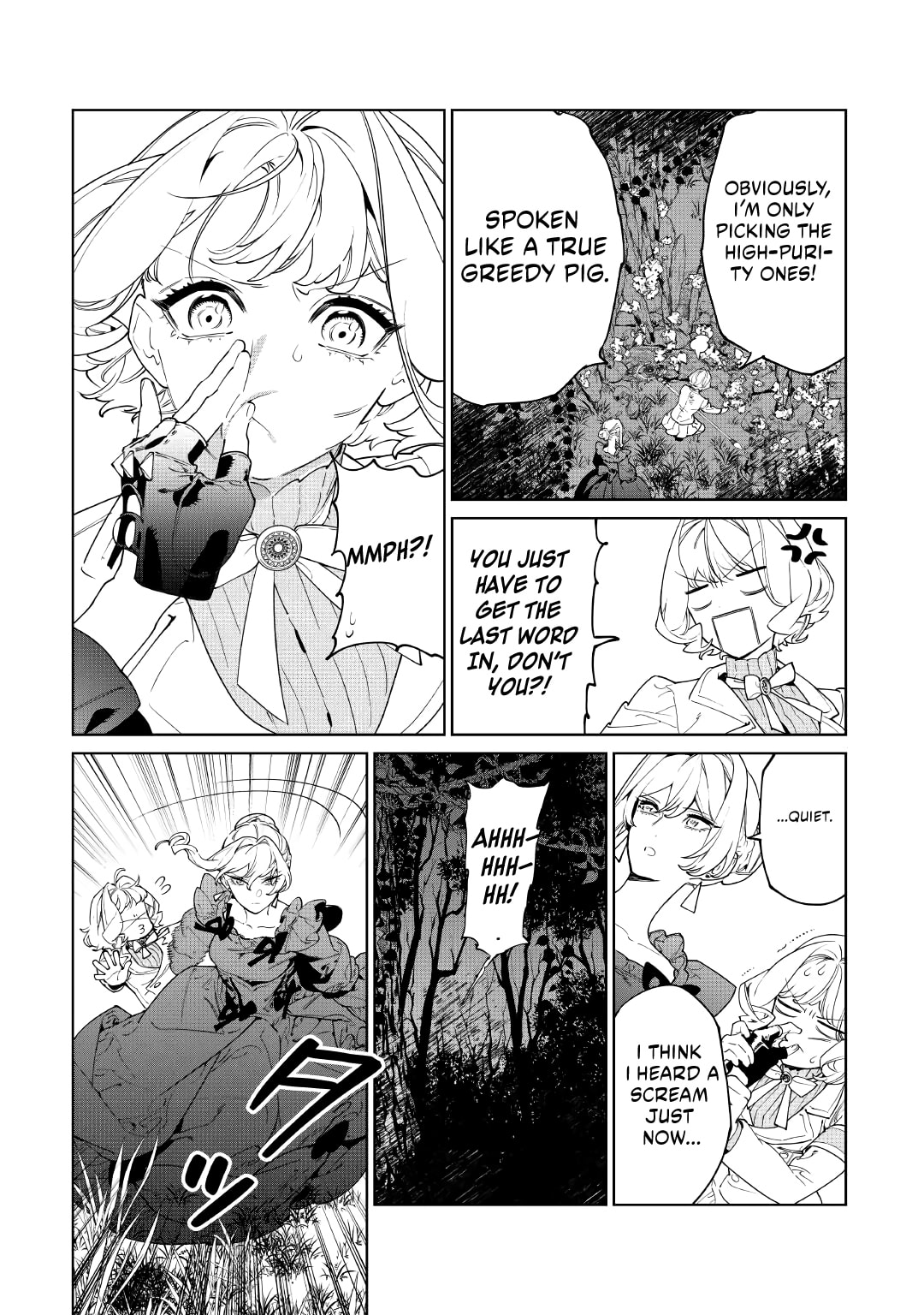 May I Ask for One Final Thing? Chapter 61 page 18 - 