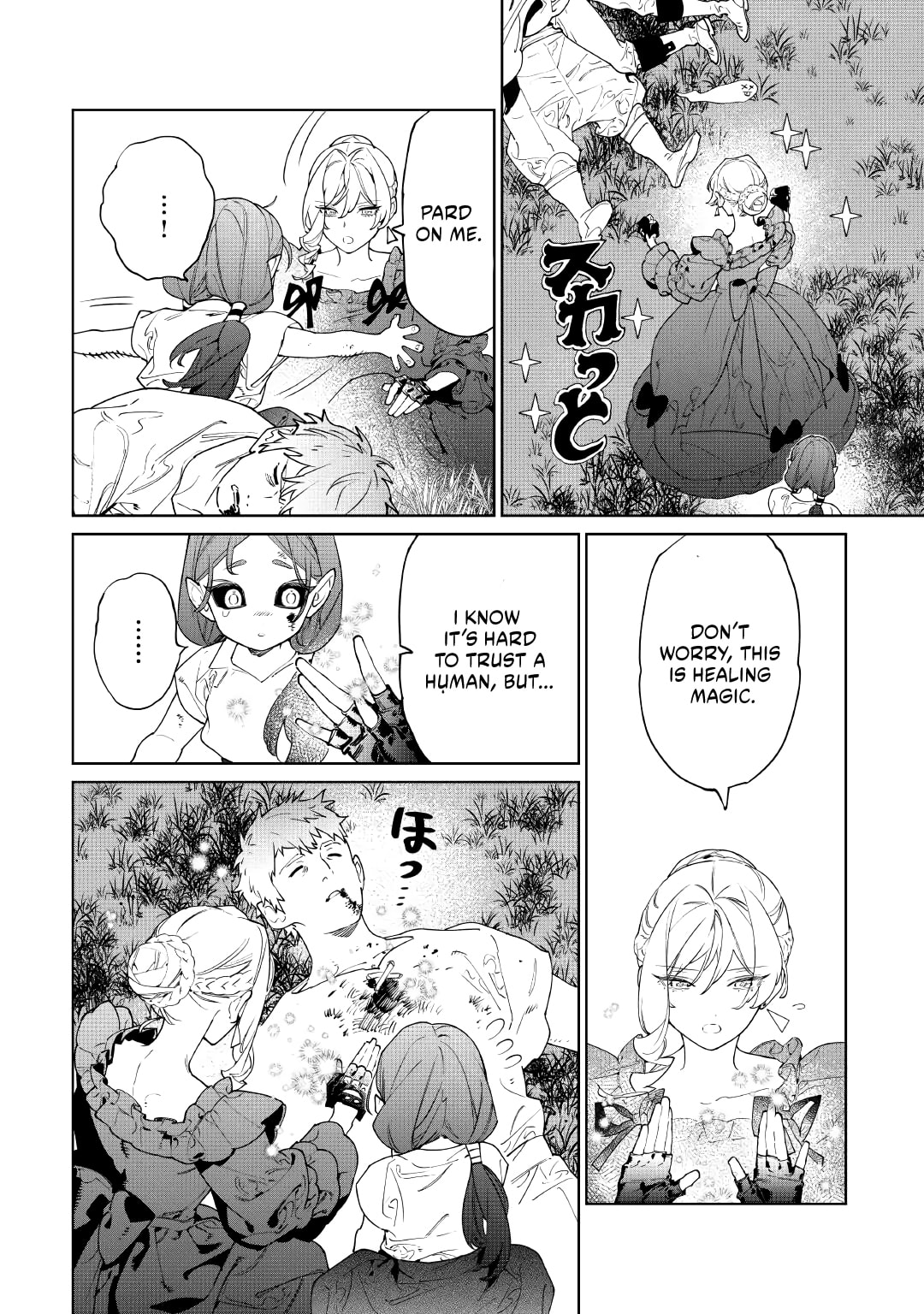 May I Ask for One Final Thing? Chapter 61 page 22 - 