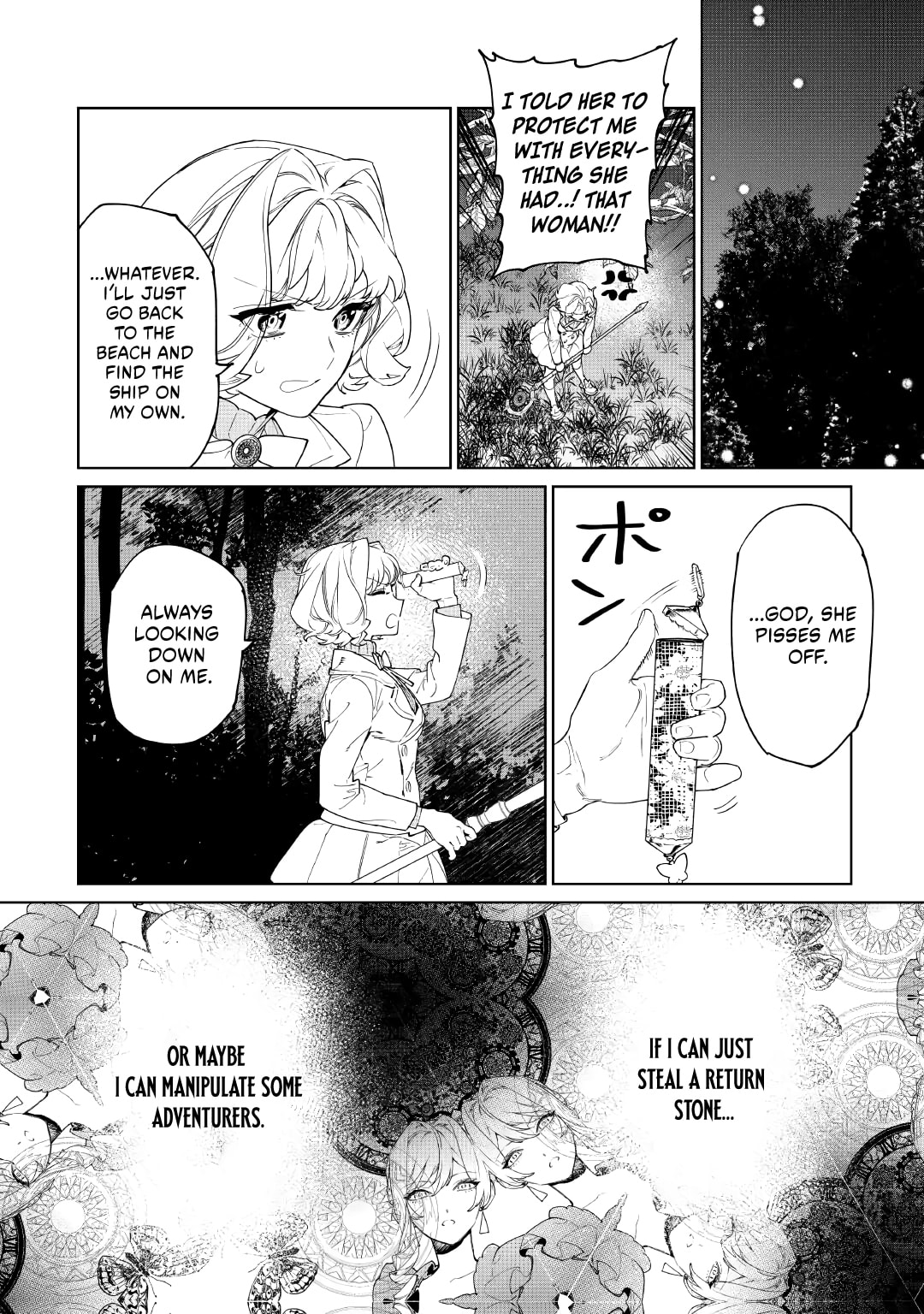 May I Ask for One Final Thing? Chapter 61 page 24 - 