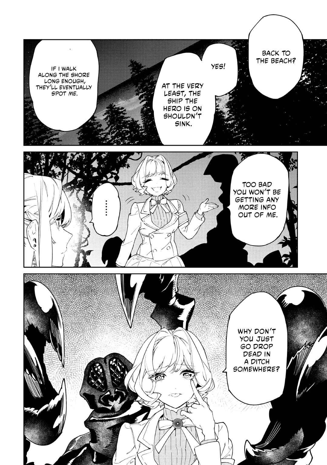 May I Ask for One Final Thing? Chapter 61 page 6 - 