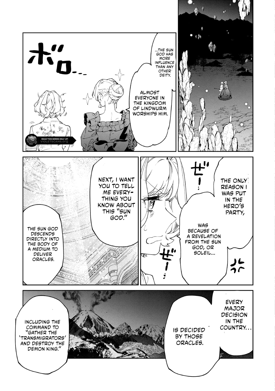 May I Ask for One Final Thing? Chapter 61 page 9 - 