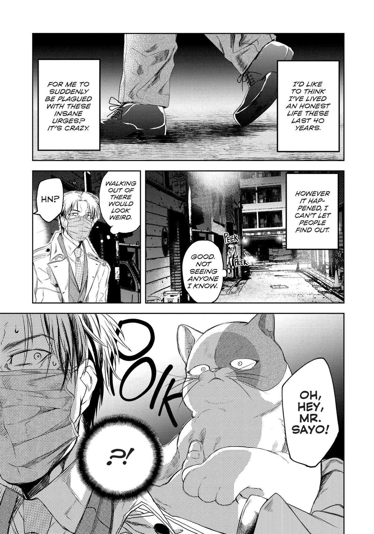 May I Have a Taste Chapter 1 page 14 - 