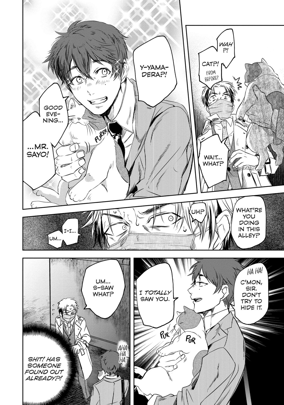 May I Have a Taste Chapter 1 page 15 - 