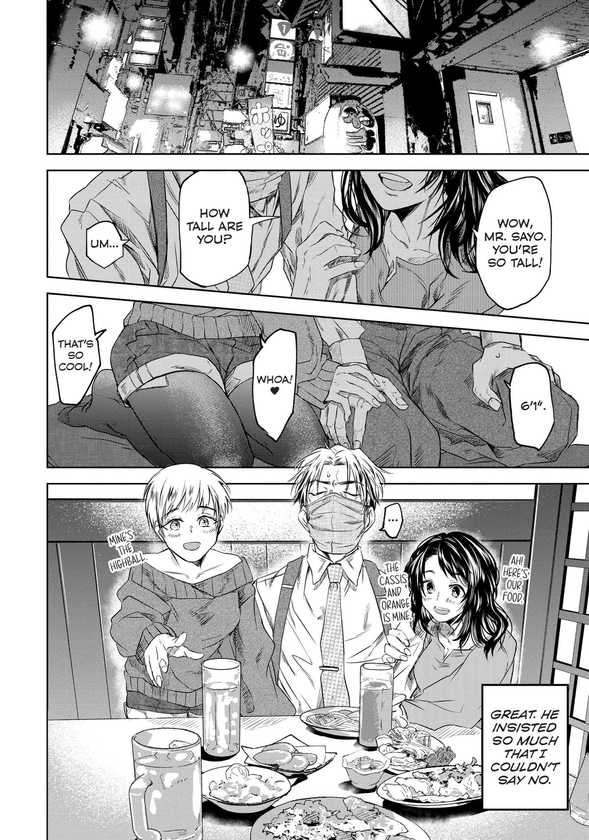 May I Have a Taste Chapter 1 page 19 - 
