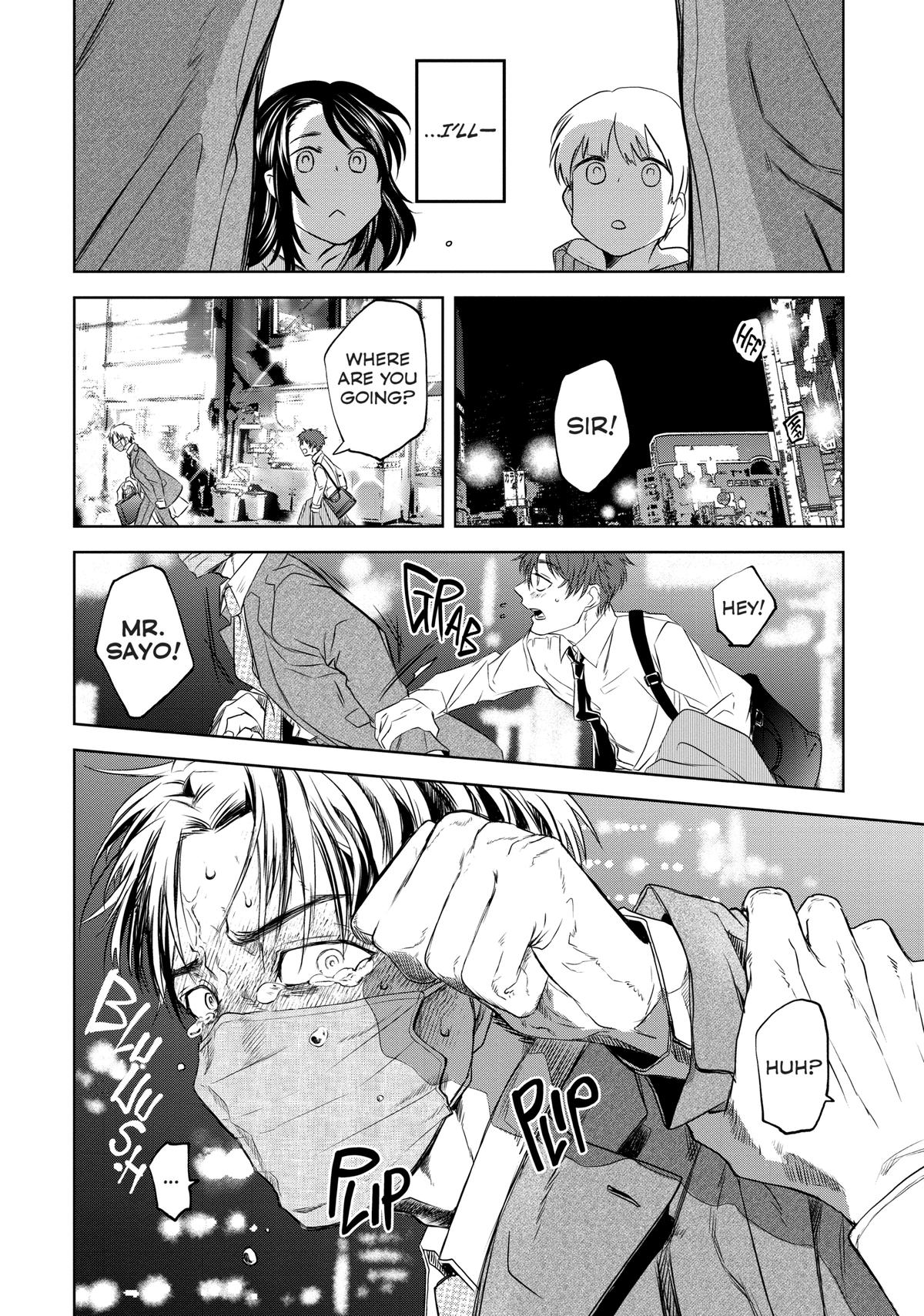 May I Have a Taste Chapter 1 page 21 - 