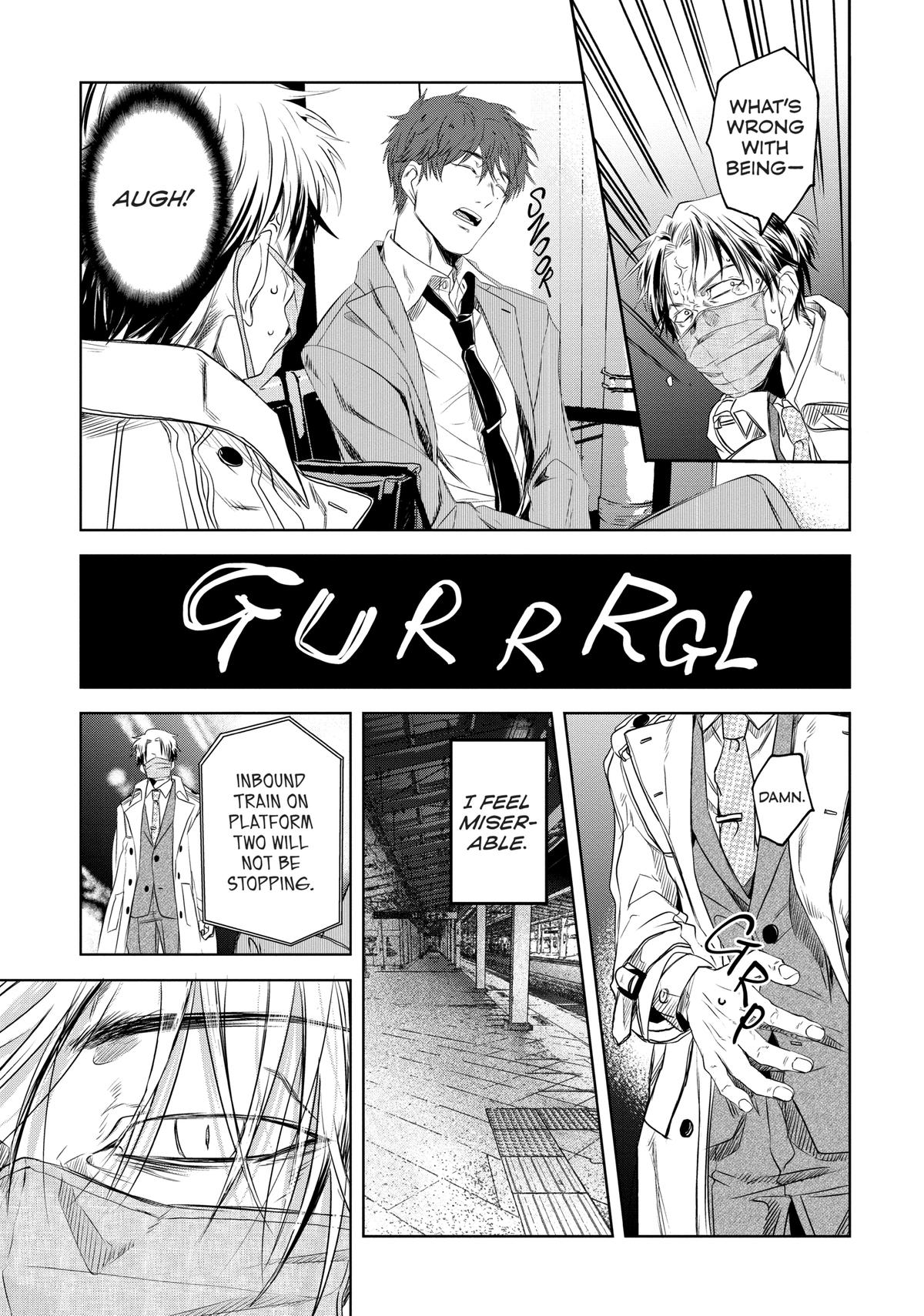 May I Have a Taste Chapter 1 page 24 - 