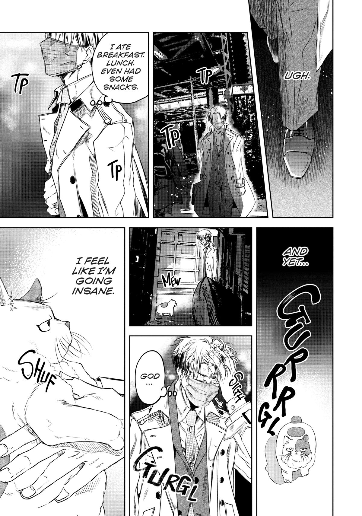 May I Have a Taste Chapter 1 page 9 - 