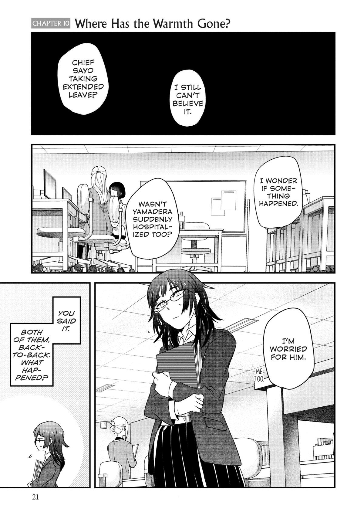 May I Have a Taste Chapter 10 page 1 - 