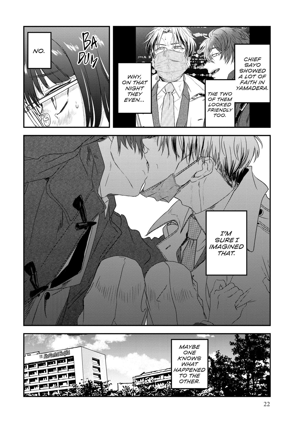 May I Have a Taste Chapter 10 page 2 - 