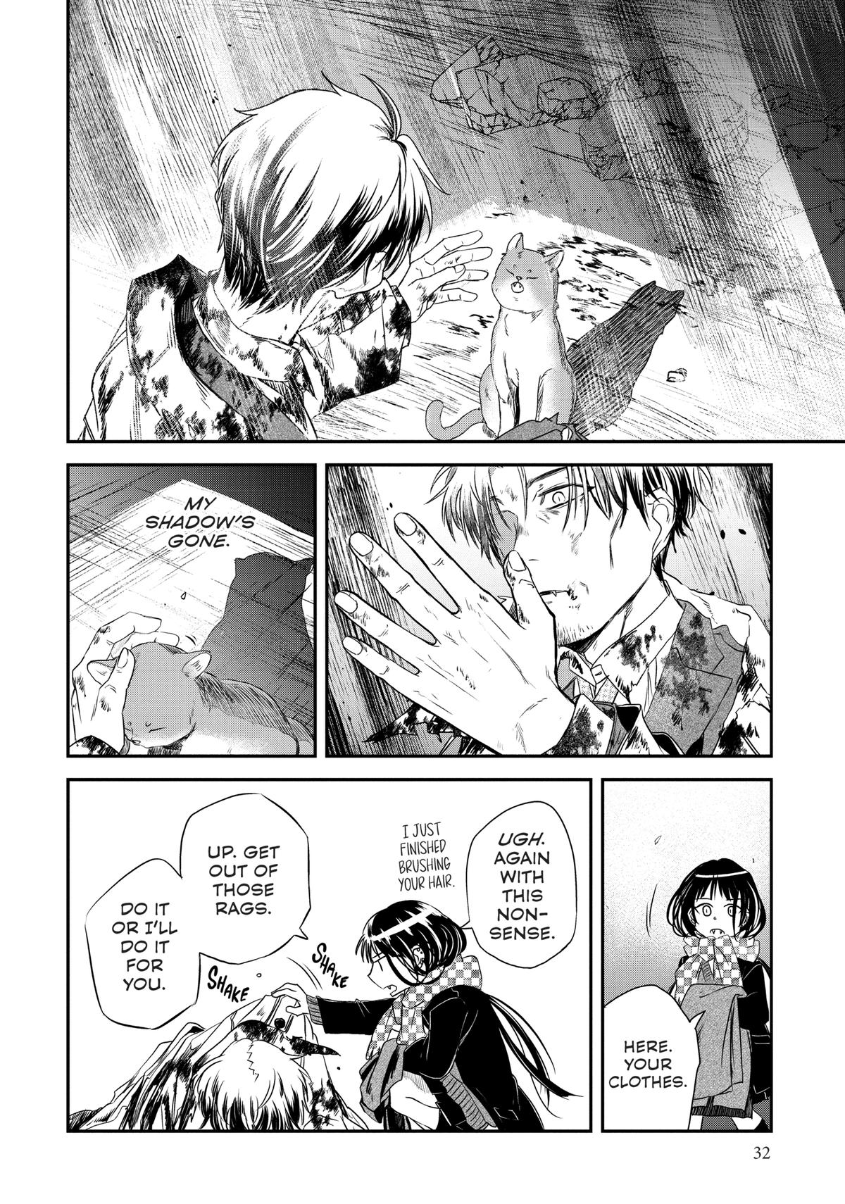 May I Have a Taste Chapter 10 page 12 - 
