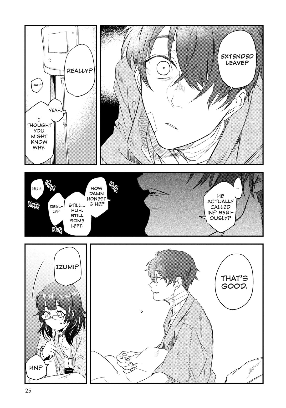 May I Have a Taste Chapter 10 page 5 - 