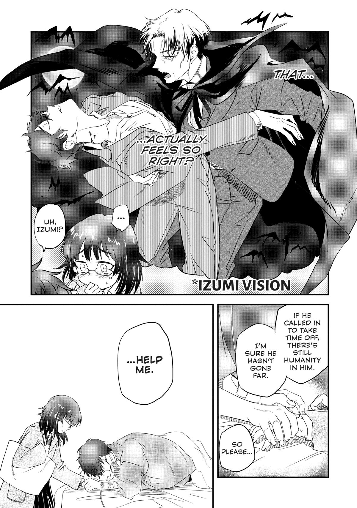 May I Have a Taste Chapter 10 page 7 - 