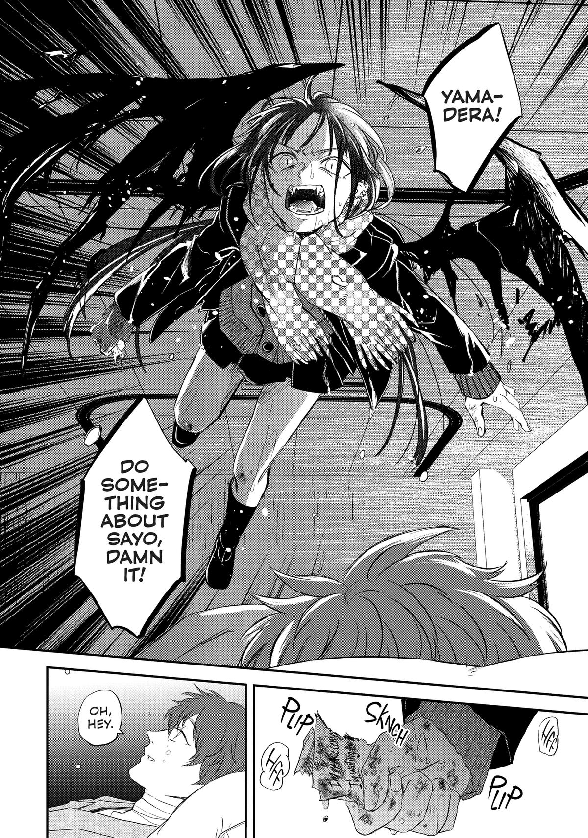 May I Have a Taste Chapter 11 page 14 - 
