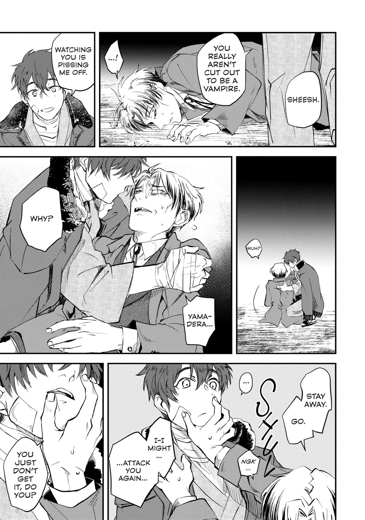 May I Have a Taste Chapter 11 page 17 - 