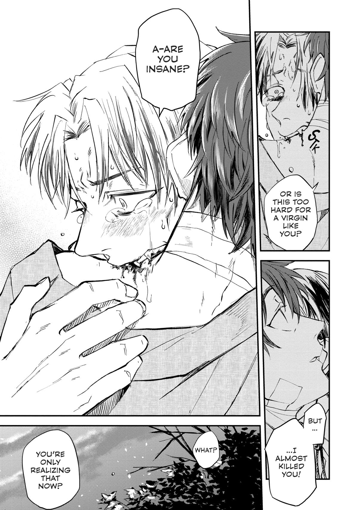 May I Have a Taste Chapter 11 page 19 - 