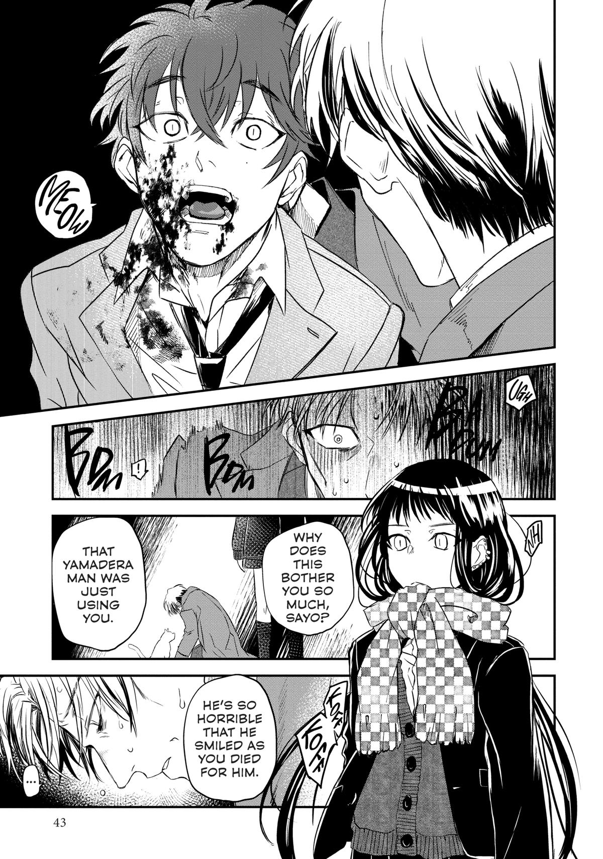 May I Have a Taste Chapter 11 page 3 - 