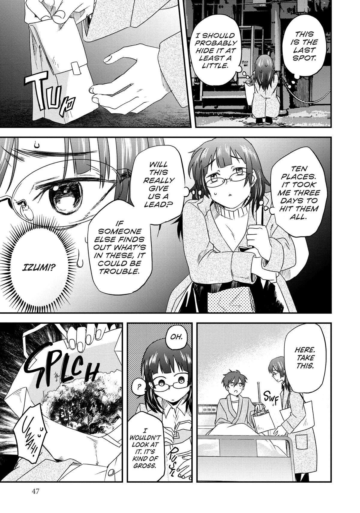 May I Have a Taste Chapter 11 page 7 - 