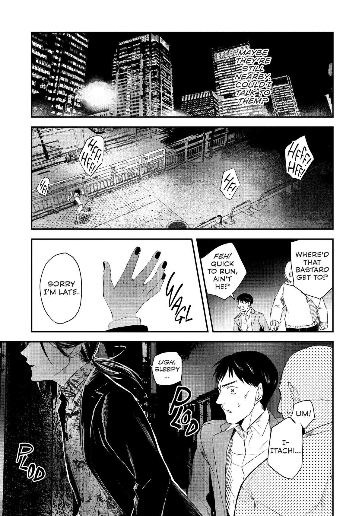 May I Have a Taste Chapter 12 page 14 - 
