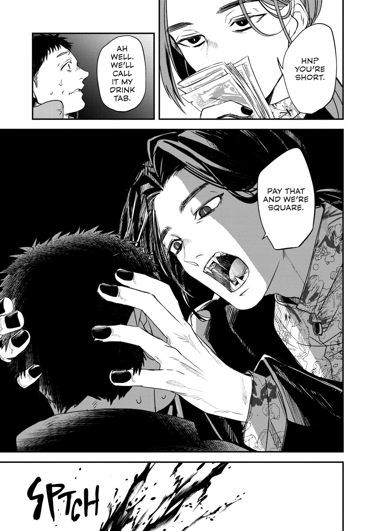 May I Have a Taste Chapter 12 page 16 - 