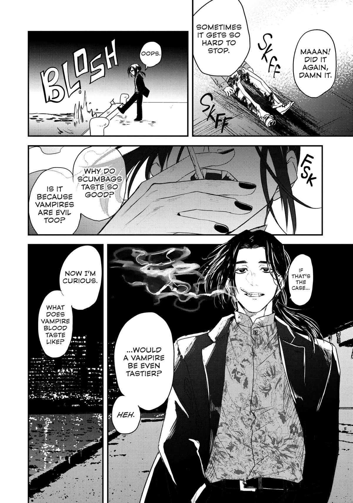 May I Have a Taste Chapter 12 page 17 - 