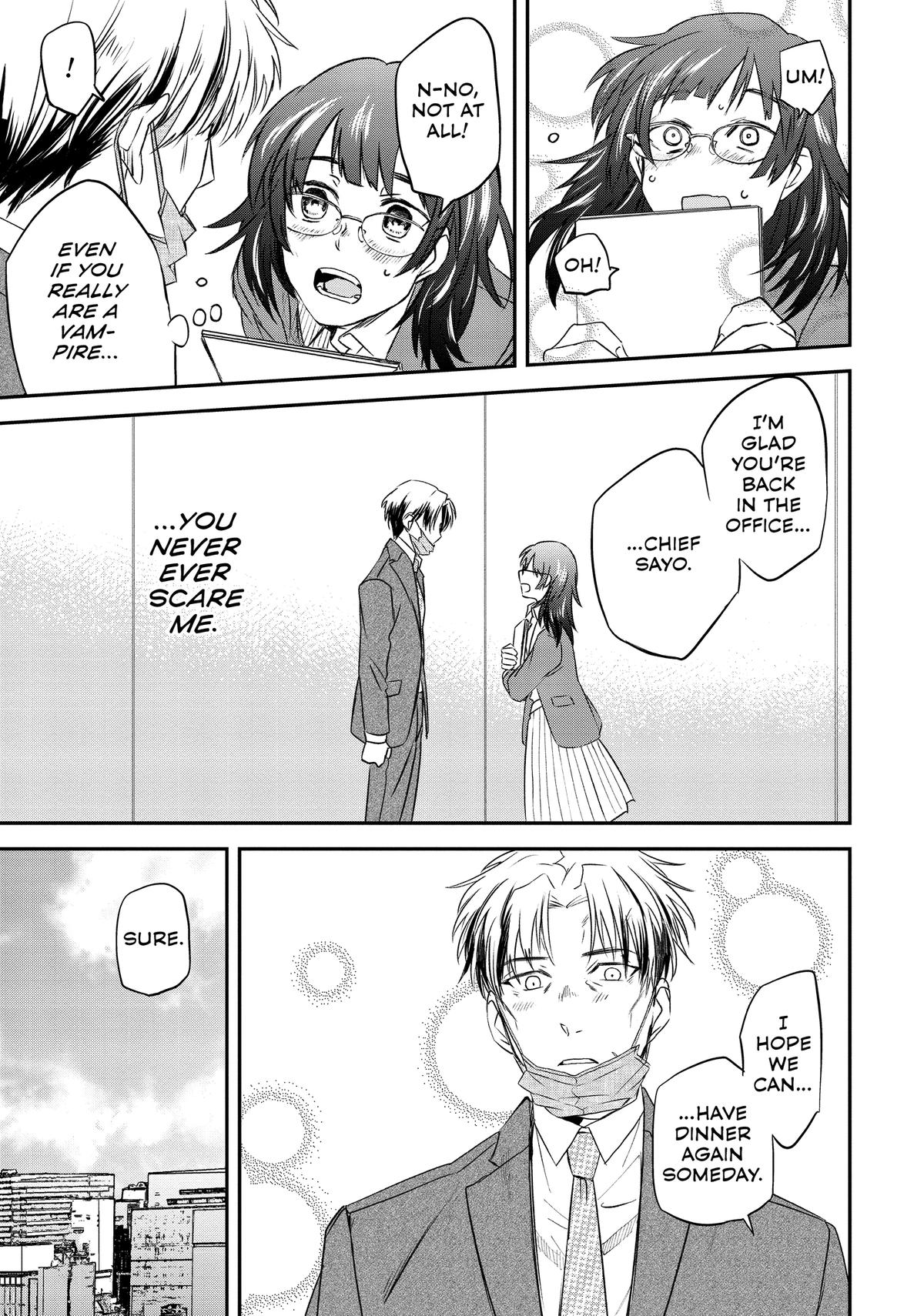 May I Have a Taste Chapter 12 page 3 - 