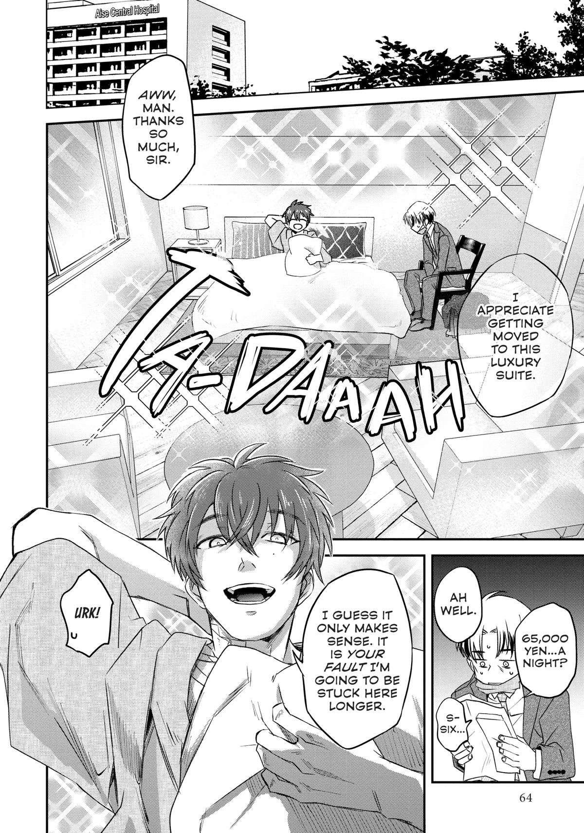 May I Have a Taste Chapter 12 page 4 - 