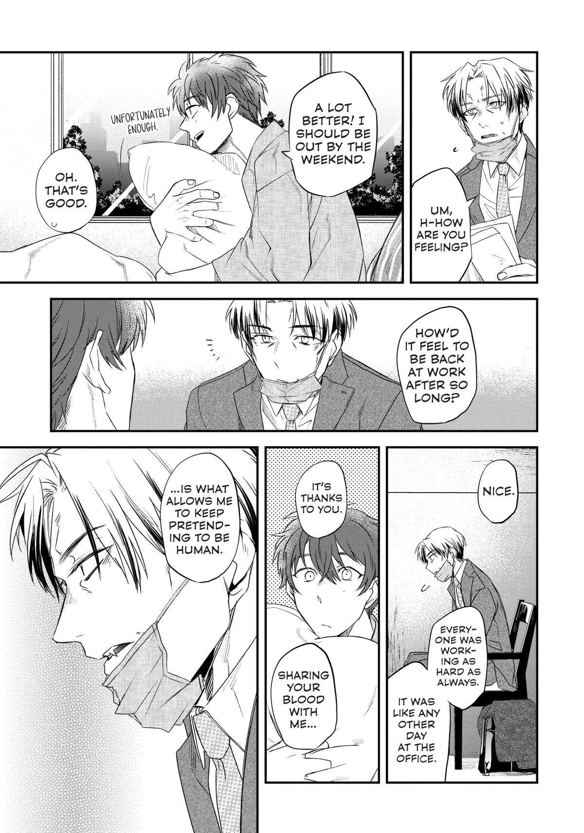 May I Have a Taste Chapter 12 page 5 - 