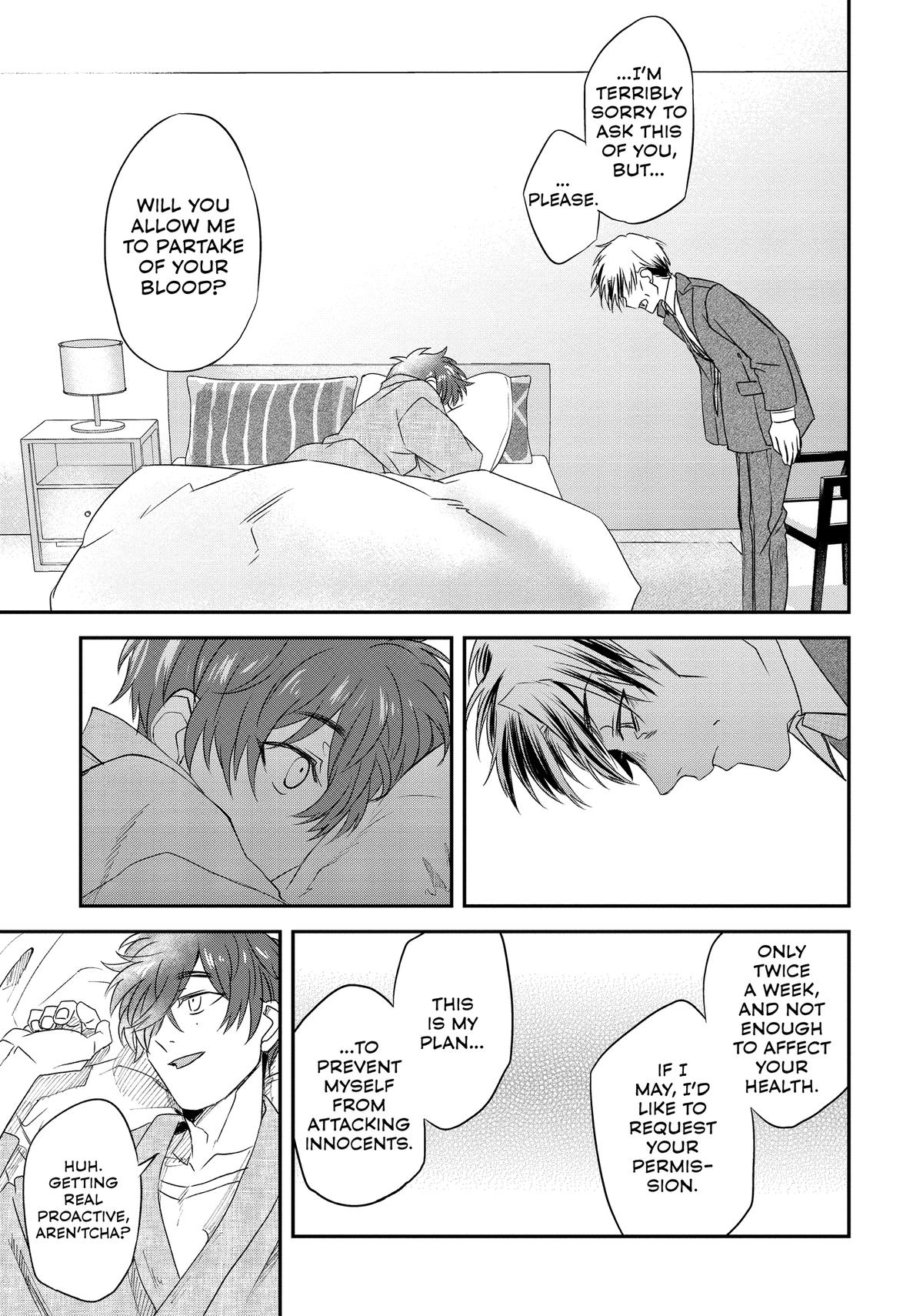 May I Have a Taste Chapter 12 page 7 - 