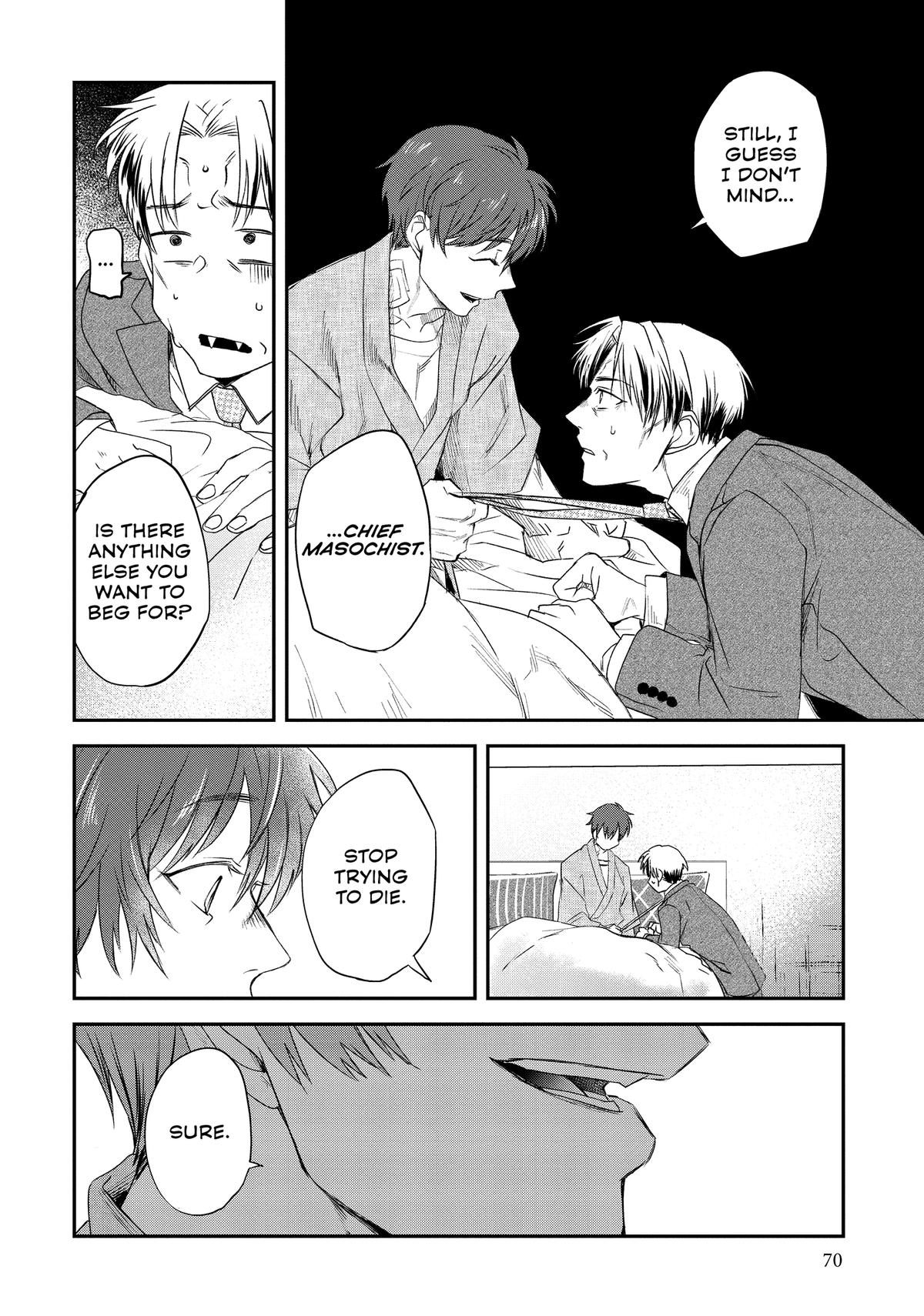 May I Have a Taste Chapter 12 page 9 - 