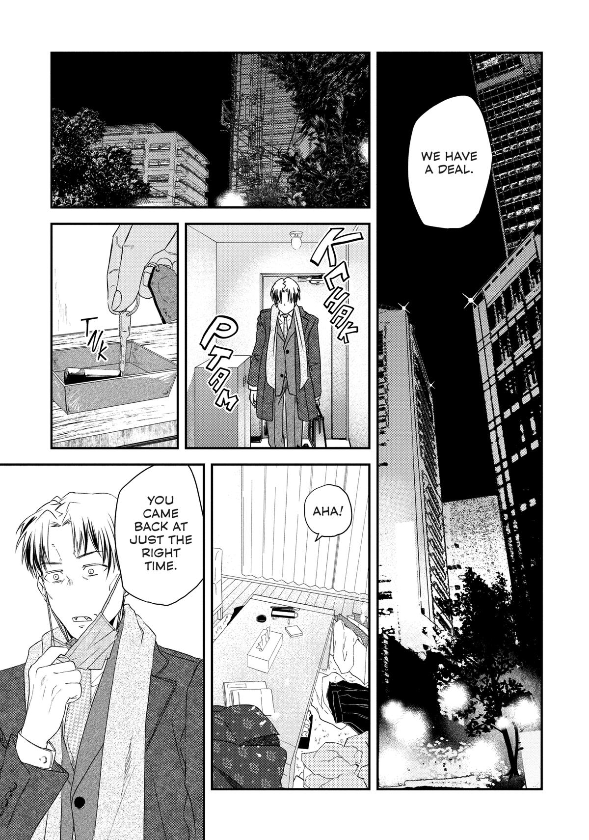 May I Have a Taste Chapter 12 page 10 - 