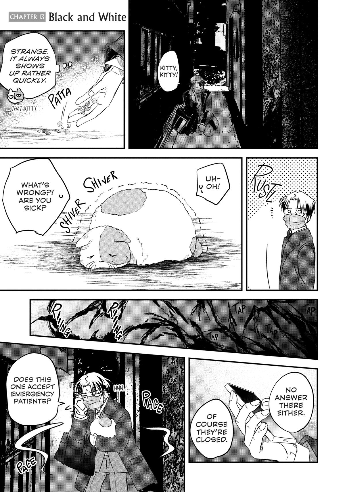 May I Have a Taste Chapter 13 page 1 - 