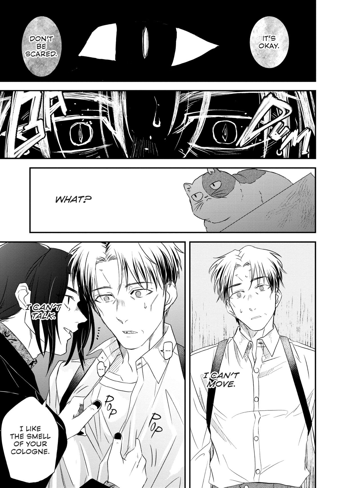 May I Have a Taste Chapter 13 page 15 - 