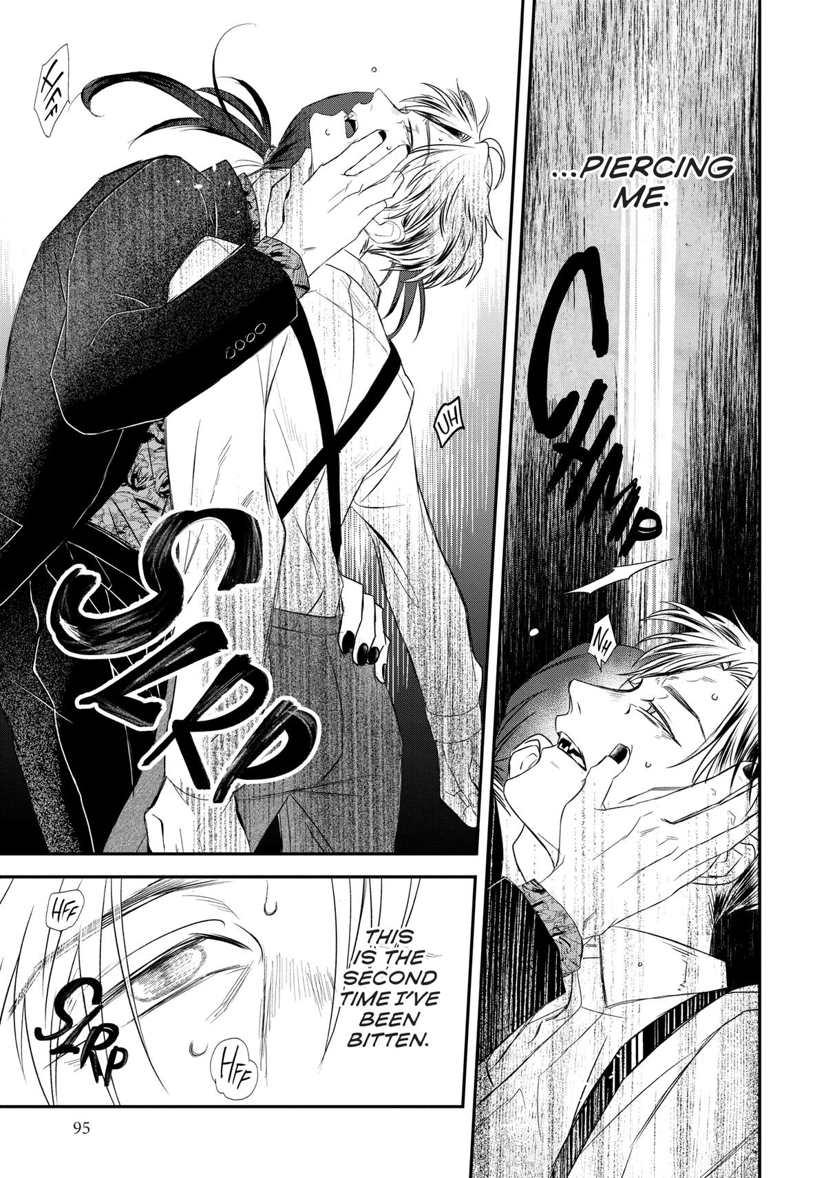 May I Have a Taste Chapter 13 page 17 - 