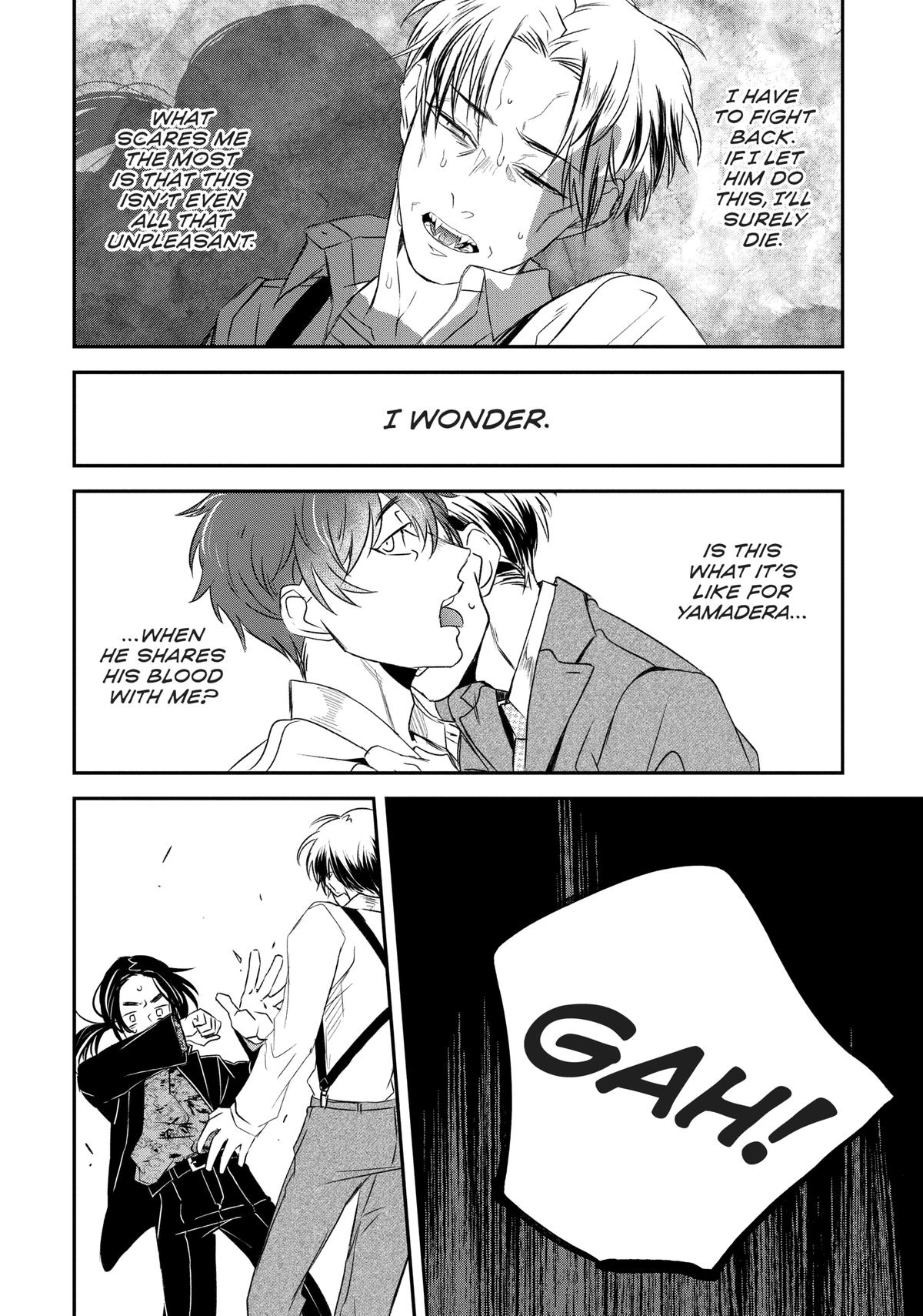 May I Have a Taste Chapter 13 page 18 - 