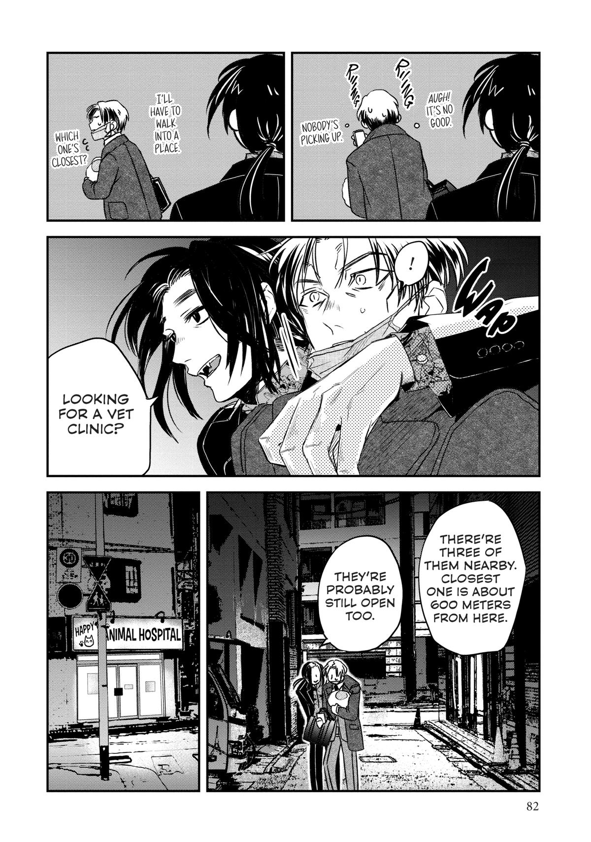 May I Have a Taste Chapter 13 page 4 - 