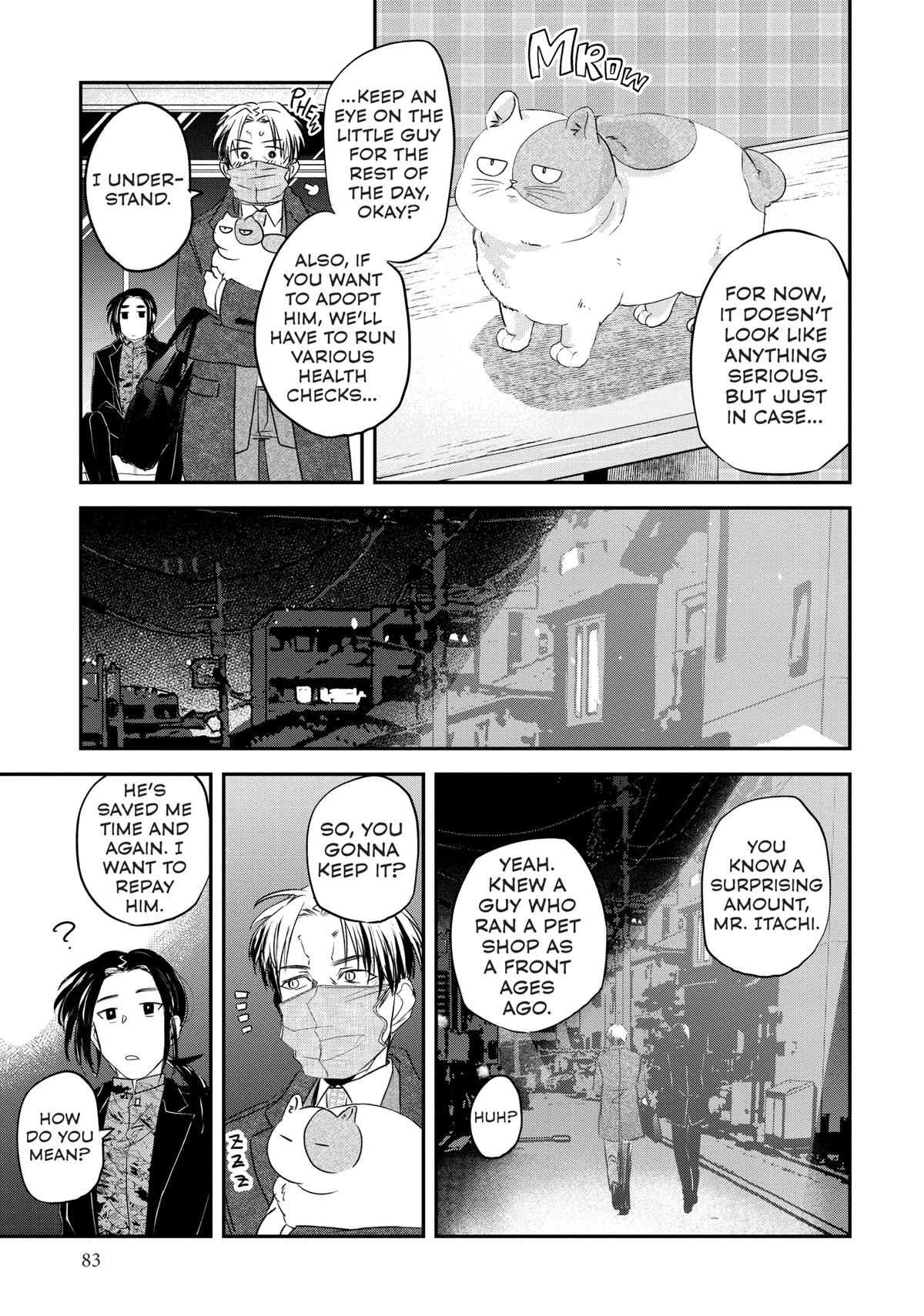 May I Have a Taste Chapter 13 page 5 - 