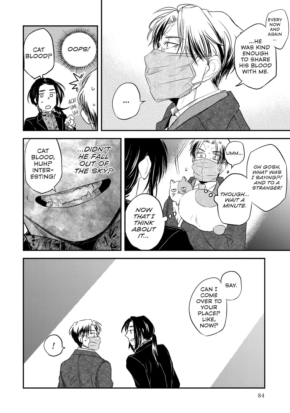 May I Have a Taste Chapter 13 page 6 - 