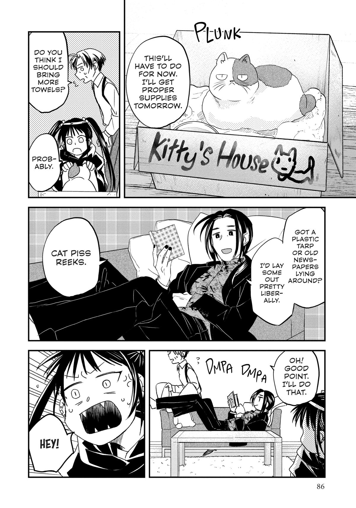 May I Have a Taste Chapter 13 page 8 - 