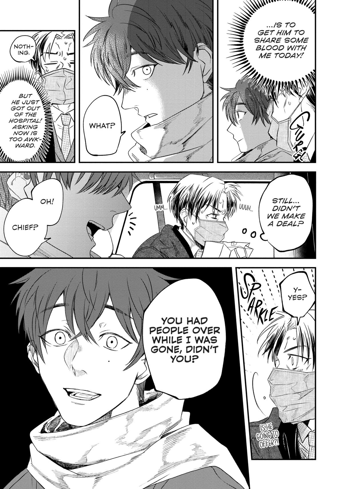 May I Have a Taste Chapter 14 page 11 - 
