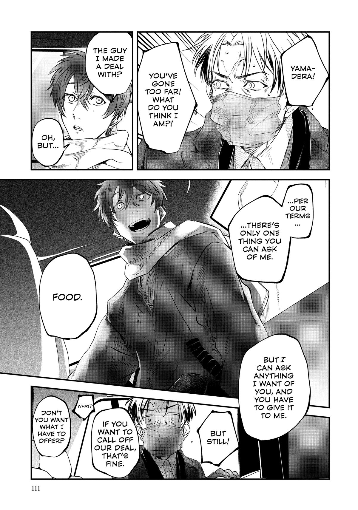 May I Have a Taste Chapter 14 page 13 - 