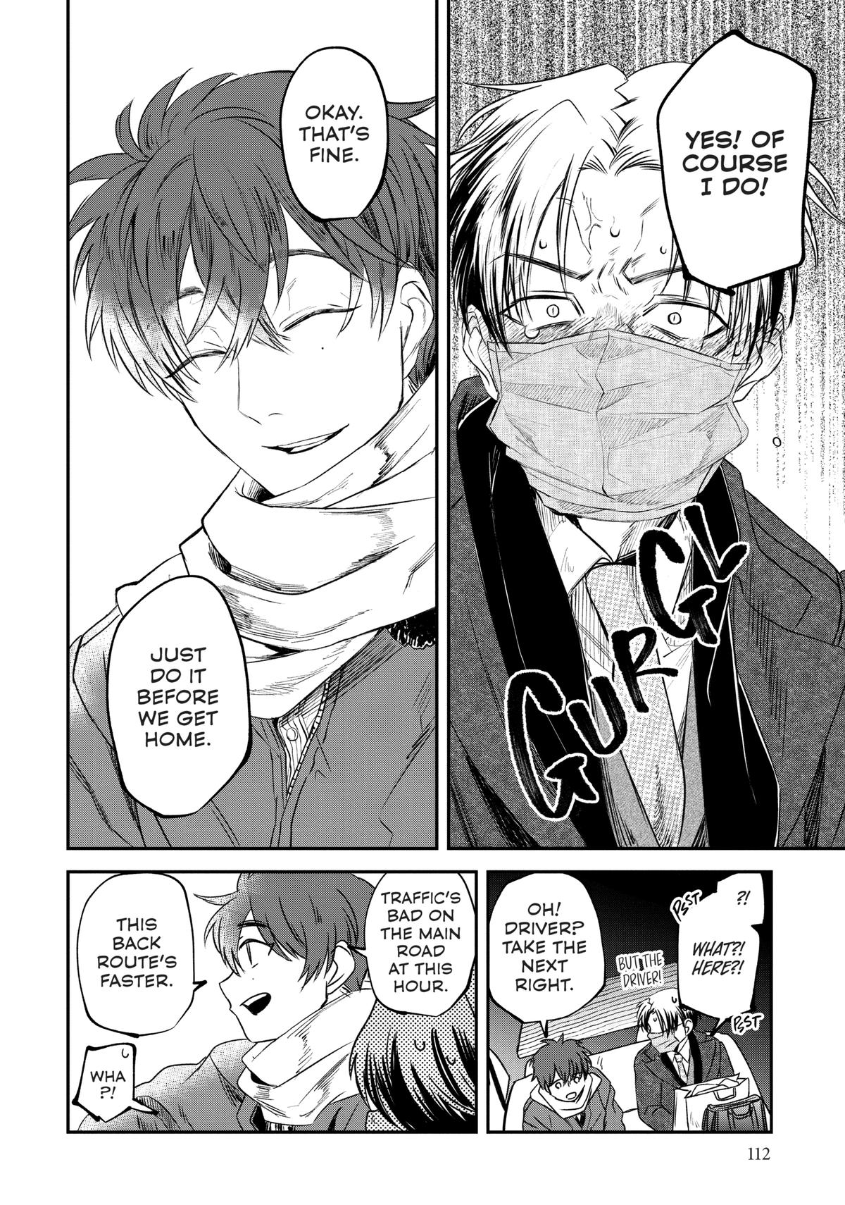 May I Have a Taste Chapter 14 page 14 - 